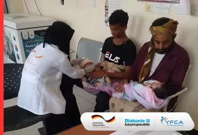 جمعية رعاية الأسرة تعزز الخدمات الصحية في محافظة الضالع