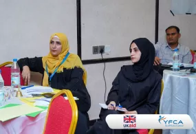جمعية رعاية الأسرة  تمكن الشركاء المحليين من خلال التدريب على التنفيذ الآمن للمشاريع