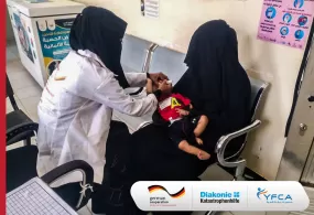 جمعية رعاية الأسرة تحسن من الخدمات الصحية في محافظة الضالع