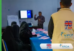  جمعية رعاية الأسرة تعزز ريادة الأعمال من خلال مشروع "برايتلي"