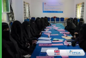  جمعية رعاية الأسرة تعزز ريادة الأعمال من خلال مشروع "برايتلي"