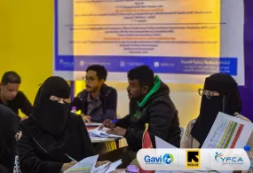 جمعية رعاية الأسرة  تنظم ورشة تدريبية ضمن مشروع  GAVI في حضرموت