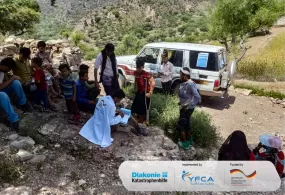 جمعية رعاية الأسرة تقدم خدمات صحية منقذة للحياة في المناطق النائية بمحافظة الضالع