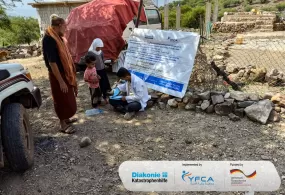 جمعية رعاية الأسرة تقدم خدمات صحية منقذة للحياة في المناطق النائية بمحافظة الضالع