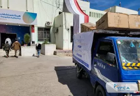 جمعية  رعاية الأسرة  تعزز من دعم المرافق الصحية بالإمدادات الأساسية في محافظة مأرب