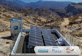 جمعية رعايةالأسرة تنتهي من  إعادة تأهيل بئر منطقة اقذيذ بمحافظة الضالع