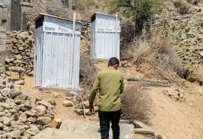 جمعية رعاية الأسرة  تعمل على تعزيز خدمات الصرف الصحي للمجتمع وذوي الإعاقة في محافظة  الضالع 