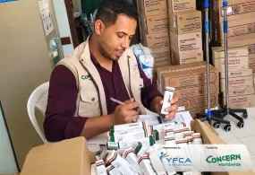 جمعية رعاية الأسرة  تعزز جودة الخدمات الصحية في مديرية  الوازعية بمحافظة تعز عبر توفير دعم طبي حيوي