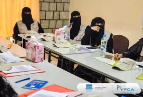جمعية رعاية الأسرة تُدرِّب فريقاً ميدانياً لتنفيذ مسح الحد من مخاطر الكوارث في محافظة تعز