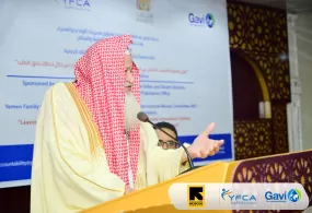 جمعية رعاية الأسرة تطلق مبادرة لتعزيز تغطية التطعيم للأطفال غير المطعمين في حضرموت