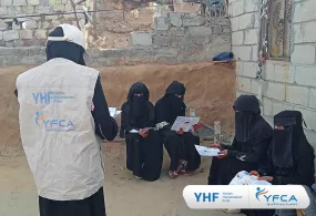 جمعية رعاية الأسرة تنفذ نشاط رفع الوعي حول النظافة في محافظة حجة