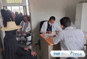 جمعية رعاية الأسرة تطلق خدمات صحية حيوية في محافظة حجة