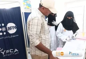 YFCA Works with UNFPA to Boost Health Services in Hajjah