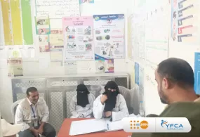 YFCA Works with UNFPA to Boost Health Services in Hajjah
