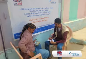 Cash assistance round launched in Al Dhale’e and Shabwah under FCDO‑funded BRIGHTLY project