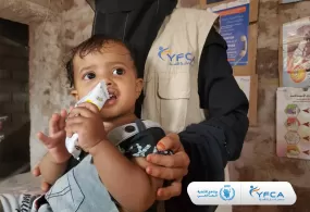 جمعية رعاية الأسرة تنفذ توزيع التغذية التكميلية في مديرية المعافر بمحافظة تعز