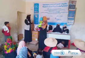 جمعية رعاية الأسرة تنفذ توزيع التغذية التكميلية في مديرية المعافر بمحافظة تعز