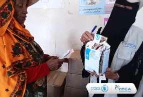 جمعية رعاية الأسرة تنفذ توزيع التغذية التكميلية في مديرية المعافر بمحافظة تعز