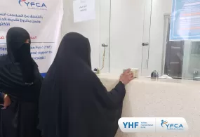 جمعية رعاية الأسرة تقدّم الجولة الثانية من المساعدات النقدية للحماية لـ 70 أسرة في مدينة مارب