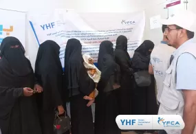 جمعية رعاية الأسرة تقدّم الجولة الثانية من المساعدات النقدية للحماية لـ 70 أسرة في مدينة مارب