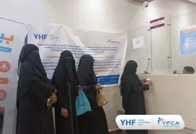 جمعية رعاية الأسرة تقدّم الجولة الثانية من المساعدات النقدية للحماية لـ 70 أسرة في مدينة مارب