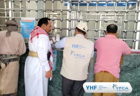 YFCA Launches Unconditional Cash Transfer Activity in Marib