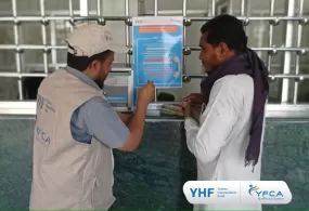 YFCA Launches Unconditional Cash Transfer Activity in Marib