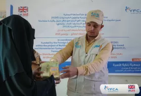 YFCA Launches Cash Grant Distribution to Empower Small Businesses in Al Dhale'e and Shabwah