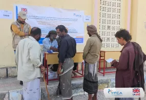 جمعية رعاية الأسرة توزع النقد الإضافي للمستفيدين من الأنشطة المدرة للدخل