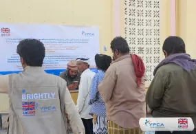 جمعية رعاية الأسرة توزع النقد الإضافي للمستفيدين من الأنشطة المدرة للدخل