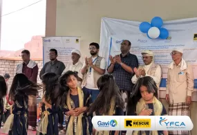 جمعية رعاية الأسرة تختتم الحملة الإعلامية التاسعة لتعزيز التحصين في محافظة حضرموت