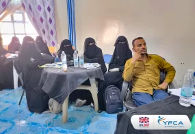 جمعية رعاية الأسرة تنفذ تدريب لموظفي مشروع برايتلي في الضالع وشبوة