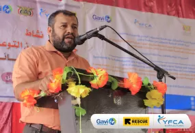 جمعية رعاية الأسرة تختتم الحملة الإعلامية التاسعة لتعزيز التحصين في محافظة حضرموت