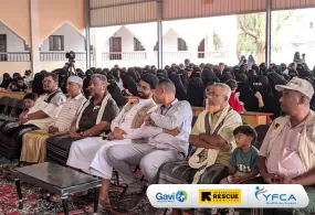 جمعية رعاية الأسرة تنظّم الحملة الإعلامية الثامنة لتعزيز التحصين في محافظة حضرموت