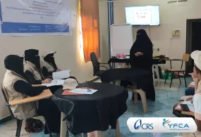 جمعية رعاية الأسرة تنظم دورة تدريبية لتعزيز ممارسات النظافة المجتمعية في محافظة الضالع