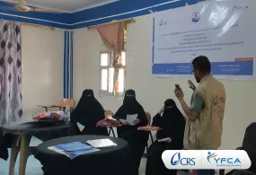 جمعية رعاية الأسرة تنظم دورة تدريبية لتعزيز ممارسات النظافة المجتمعية في محافظة الضالع