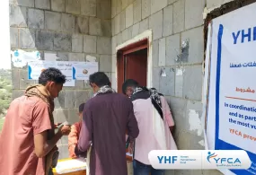 جمعية رعاية الأسرة تطلق الدفعة الثالثه من المساعدات النقدية غير المشروطة في مديرية خيران المحرق