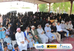 جمعية رعاية الأسرة تنظّم الفعالية التوعوية السابعة لتعزيز تحصين الأطفال في محافظة حضرموت