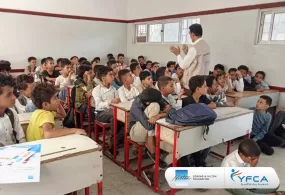 جمعية رعاية الأسرة تطلق حملة توعوية للحد من مخاطر الكوارث في محافظة تعز