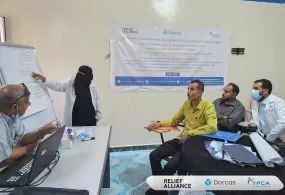 جمعية رعاية الأسرة تختتم دورة تدريبية متخصصة لتعزيز مهارات الكوادر الصحية في الضالع