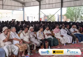 جمعية رعاية الأسرة تطلق الحملة الإعلامية الثانية في محافظة حضرموت