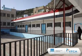 جمعية تسلم المدرسة التي تمت إعادة تأهيلها في مديرية المظفر