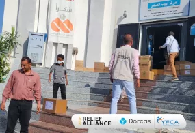 جمعية رعاية الأسرة تعزز خدمات الرعاية الصحية الأولية في محافظة الضالع