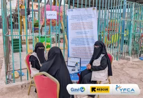 جمعية رعاية الأسرة  تستمر في تنفيذ الحملة الإعلامية الرابعة في محافظة حضرموت