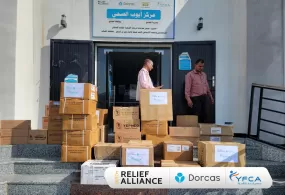 جمعية رعاية الأسرة تعزز خدمات الرعاية الصحية الأولية في محافظة الضالع