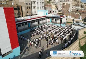 جمعية تسلم المدرسة التي تمت إعادة تأهيلها في مديرية المظفر