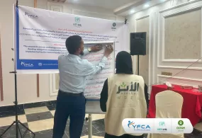 جمعية رعاية الأسرة تختتم الورشة التشاورية الثانية لتطوير خطة عمل حول تشاركية المخاطر في اليمن