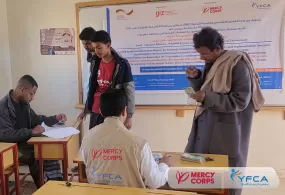 جمعية رعاية الأسرة تطلق الجولة الأولى من نشاط النقد مقابل العمل في محافظة حضرموت