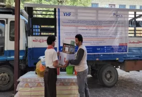 جمعية رعاية الأسرة توزيع المواد الغير غذائية للنازحين في مدينة مأرب