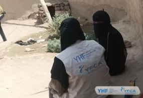 جمعية رعاية الأسرة تقدم الدعم المتكامل للحماية من خلال المساعدات النقدية والإحالات والدعم النفسي في مدينة مأرب